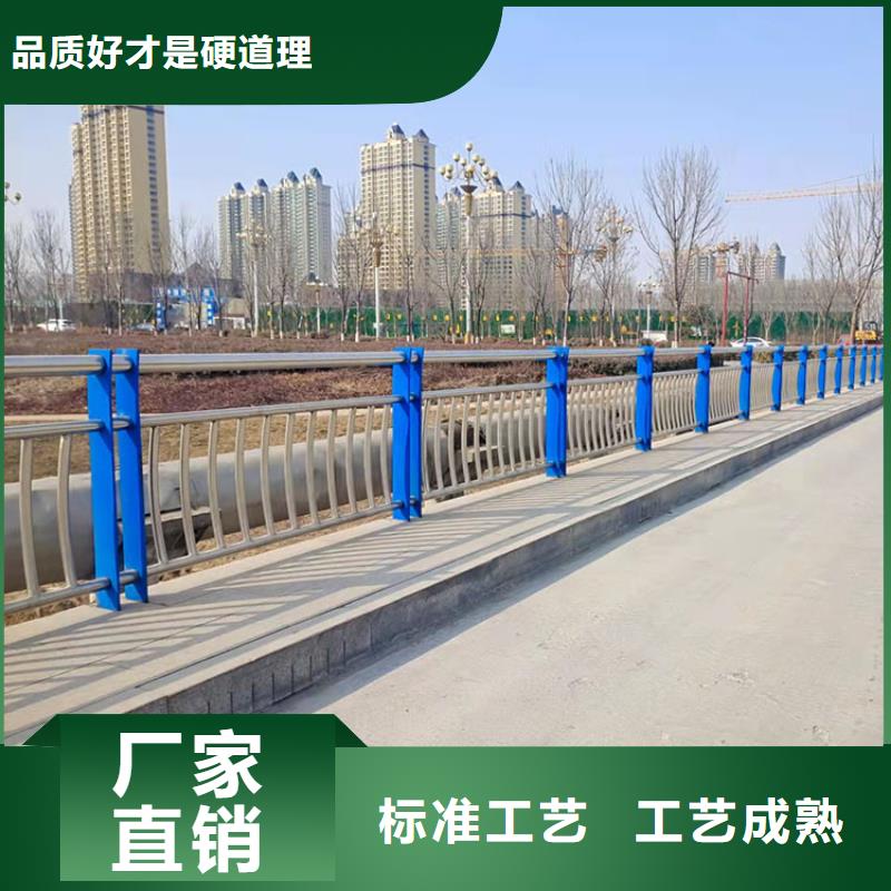 桥梁上的防护栏、桥梁上的防护栏厂家-找鼎森金属材料有限公司本地厂家值得信赖