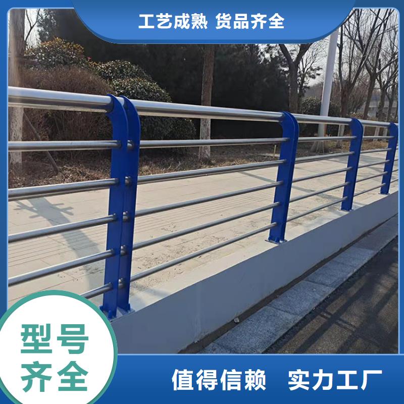 公路工程护栏量大从优当地生产商