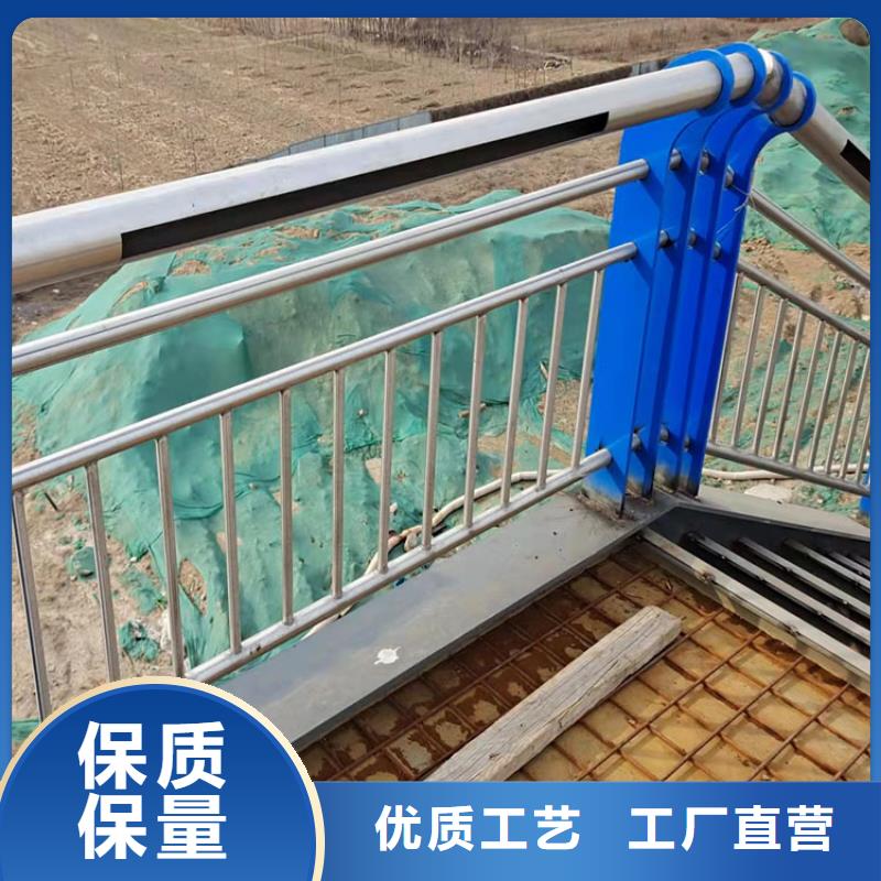 不锈钢护栏桥梁安装方便2025已更新种类多质量好