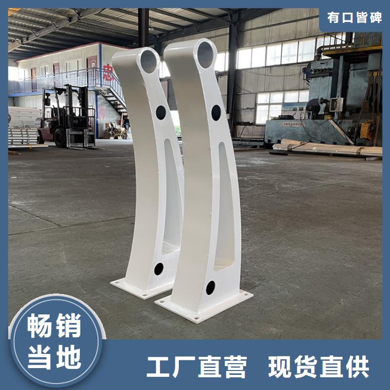 大桥防撞栏杆免费咨询当地制造商