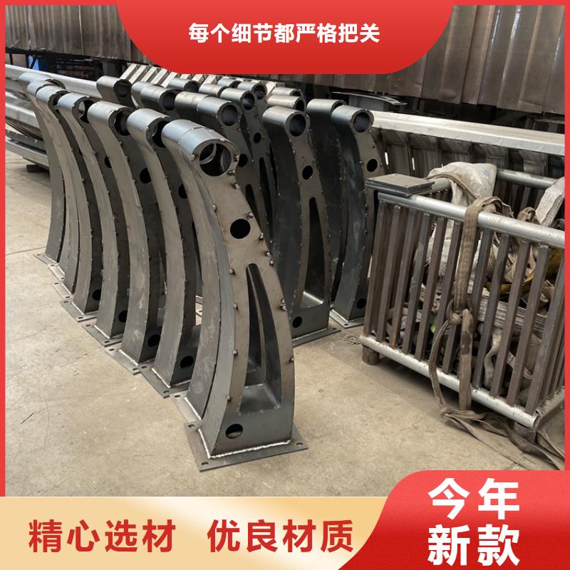 不锈钢桥梁防撞护栏现货供应_规格全当地货源
