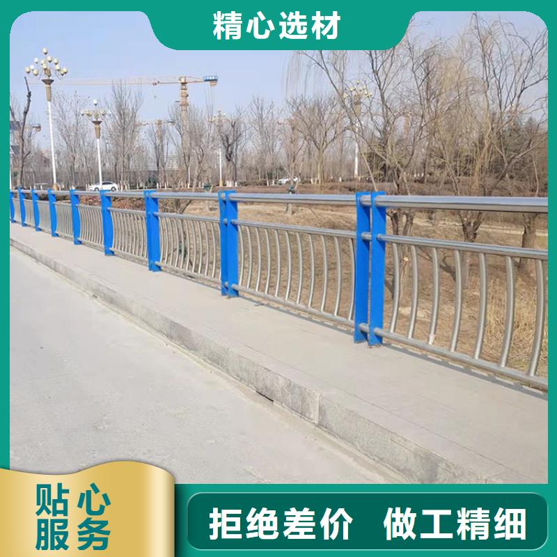 供应批发景观天桥护栏-全国配送当地厂家