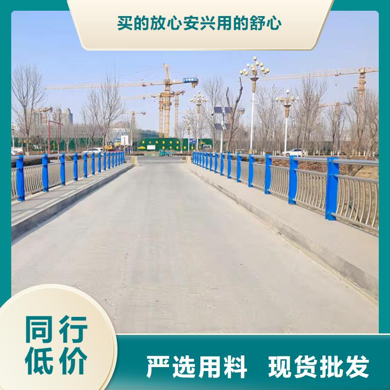 优质防撞钢护栏的基地同城生产商