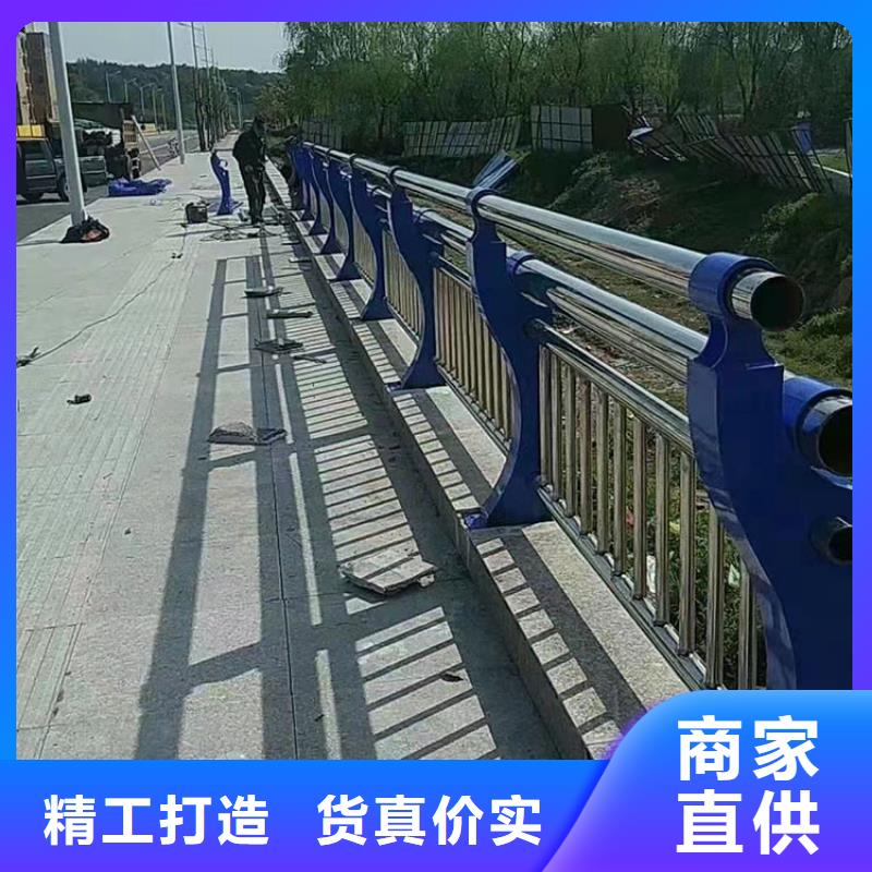 2025欢迎访问##桥梁交通栏杆厂家##可定制质检严格放心品质