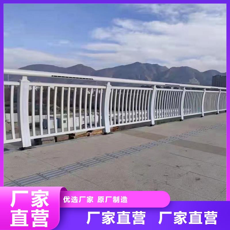 河道堤防护栏免费咨询同城经销商