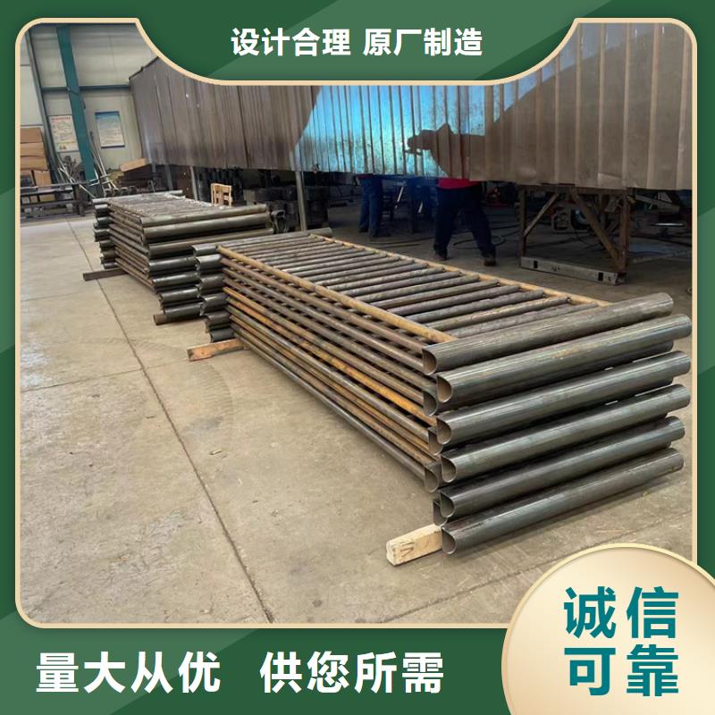 买不锈钢碳素钢复合管栏杆认准鼎森金属材料有限公司同城制造商