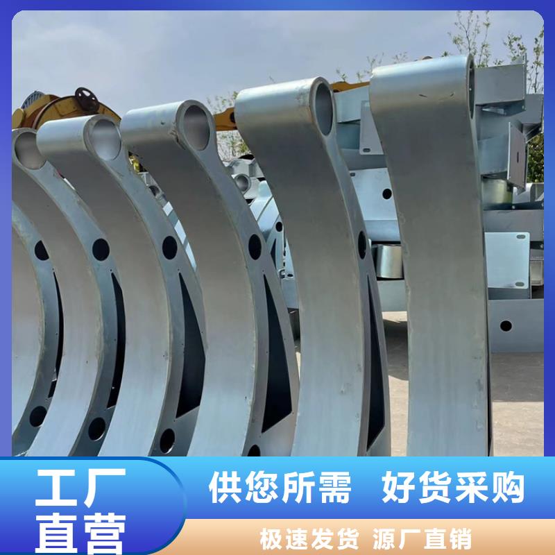 不锈钢复合管护栏厂家重口碑厂家本地制造商
