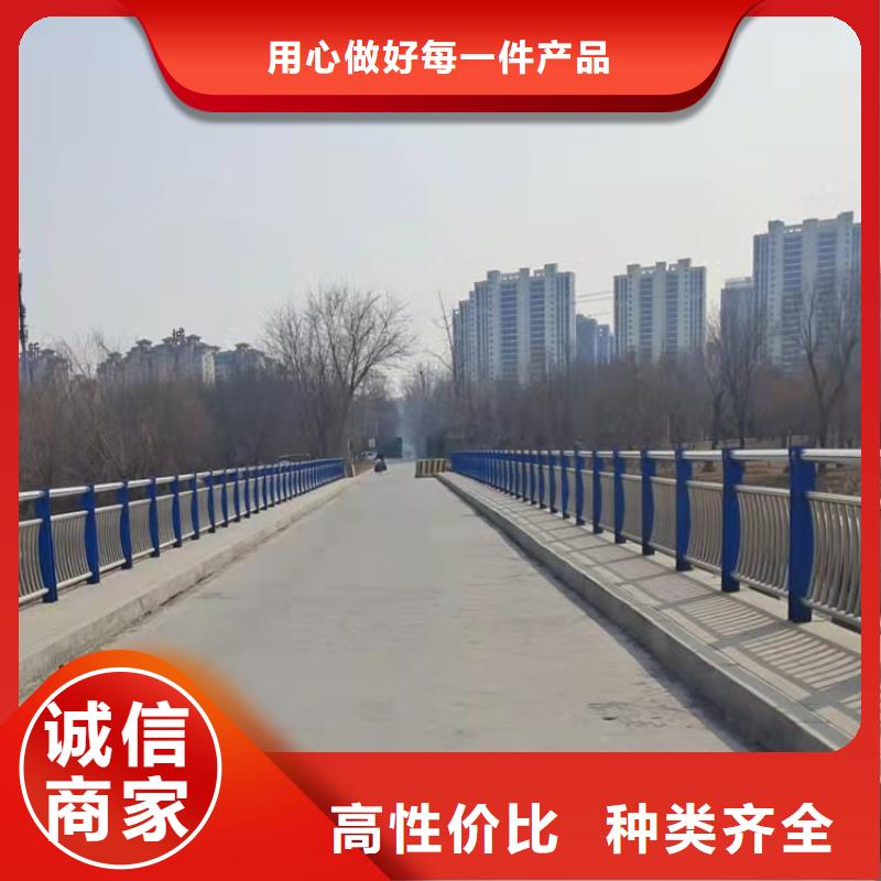 城市桥梁灯光护栏质量稳定当地厂家