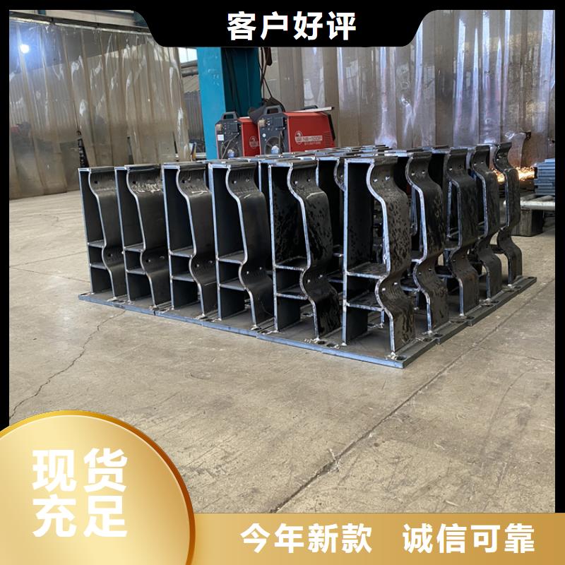 不锈钢桥梁防护栏杆-热线开通中同城生产商