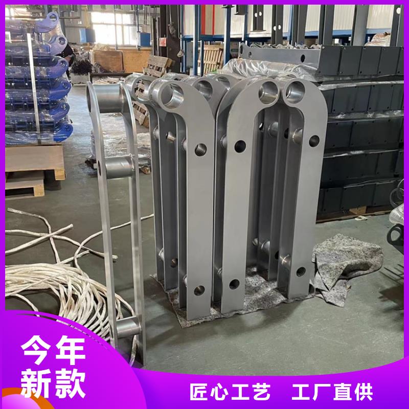 不锈钢复合管的桥梁护栏质量优实力优品