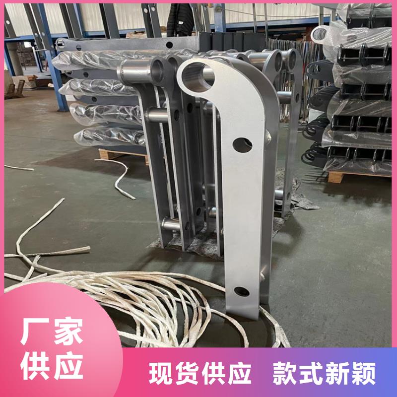 不锈钢复合管河道景观厂家经验本地供应商