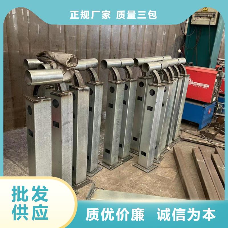 桥面人行道护栏
名称货源直销