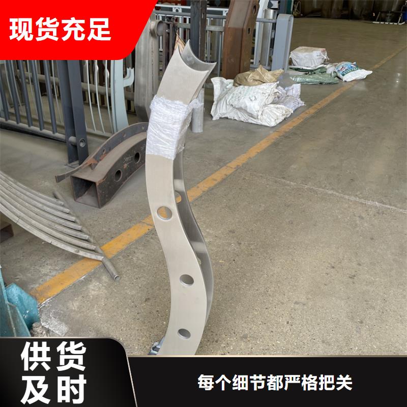 护栏经久耐用源头直供