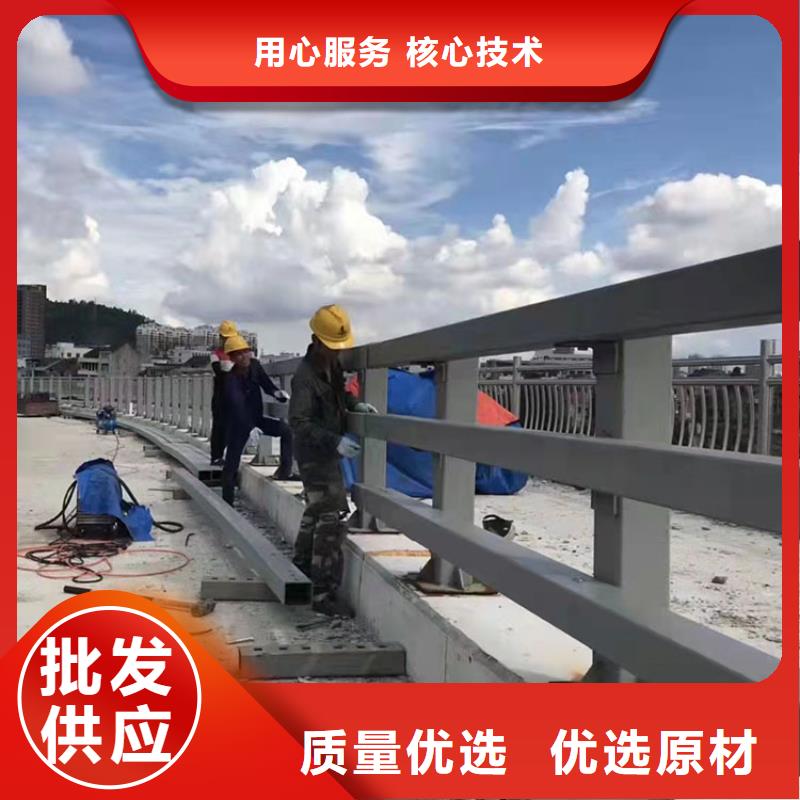 2025厂家直销##钢管防撞护栏##价格合理免费寄样