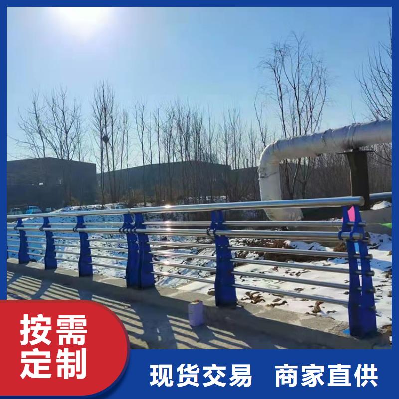 随时验厂##防撞桥梁护栏##实力保障细节决定品质