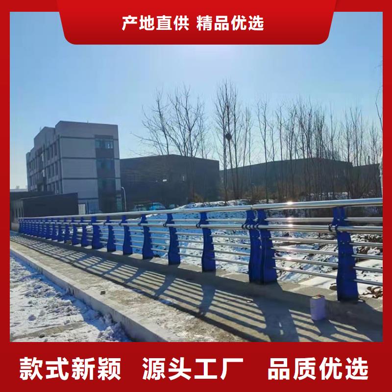 订购铝合金防撞护栏当地生产厂家