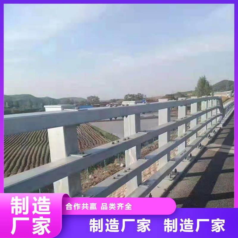 钢柱防撞栏杆生产公司设计合理