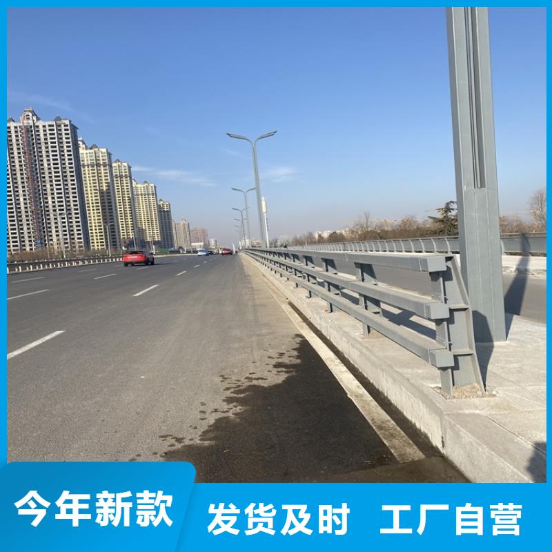 性价比高的桥梁护栏经销商专业按需定制