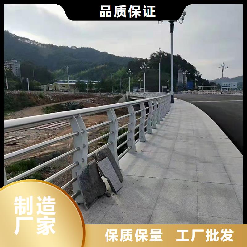 201材质河道护栏定制-不另行收费产品实拍