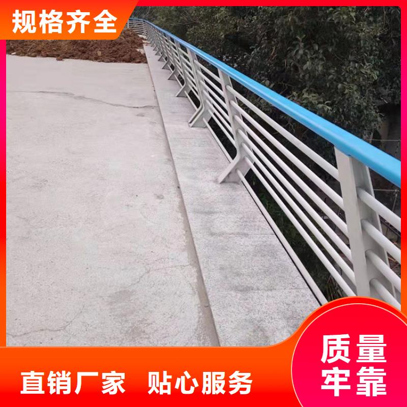 桥两侧的护栏定制-厂家直销安心购