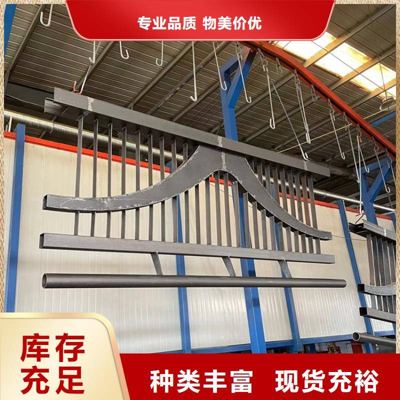 道路桥面栏杆现货长期供应同城生产商