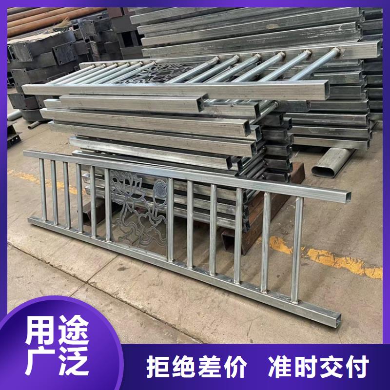 钢制防撞护栏信誉为重高性价比