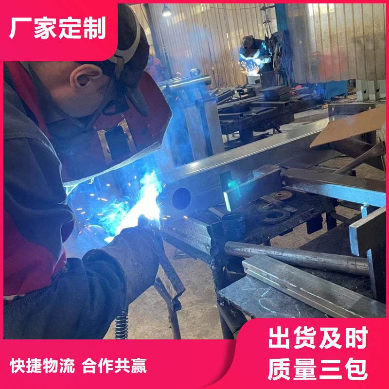 q235防撞栏杆-q235防撞栏杆可信赖本地服务商