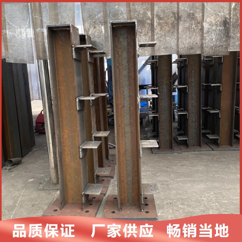 为您提供镀锌防撞栏杆厂家同城服务商