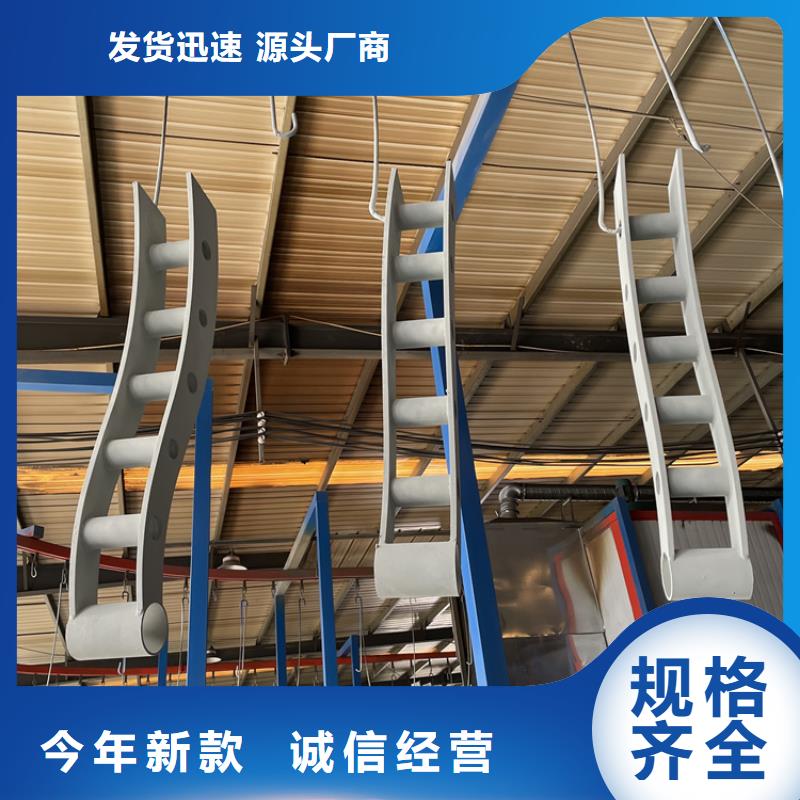 2025品质过硬#钢制防撞护栏厂家#解决方案同城经销商