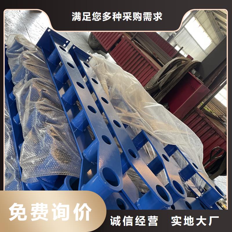 桥梁上的栏杆、桥梁上的栏杆厂家直销-型号齐全同城公司