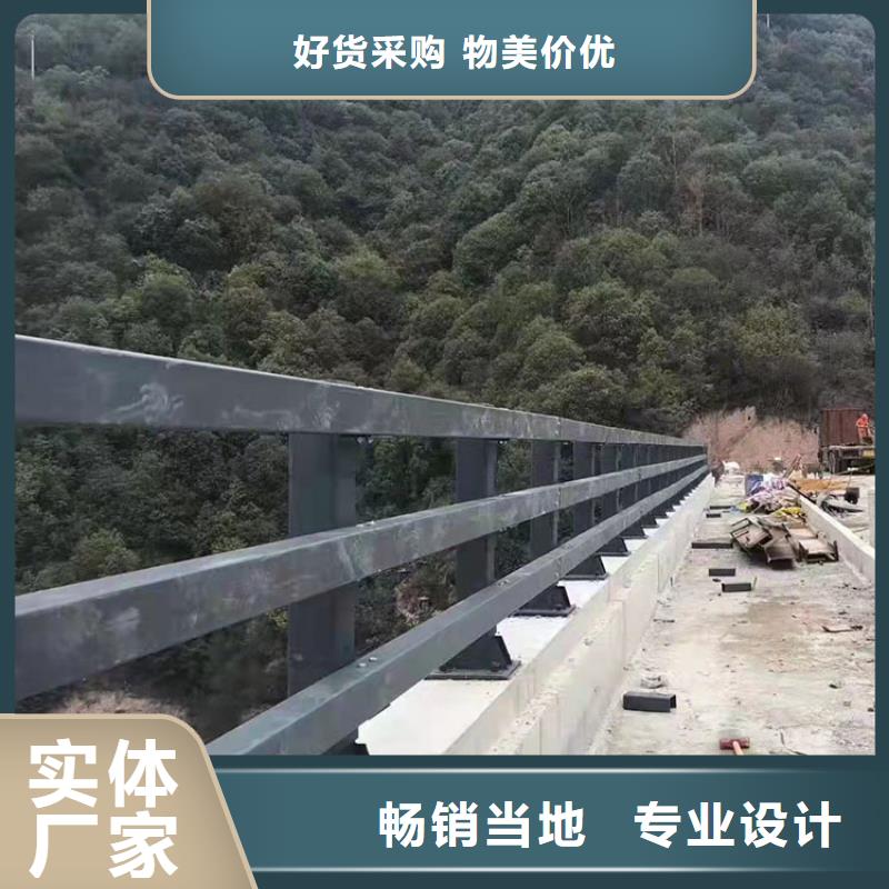 质优价廉的桥梁景观护栏生产厂家本地厂家