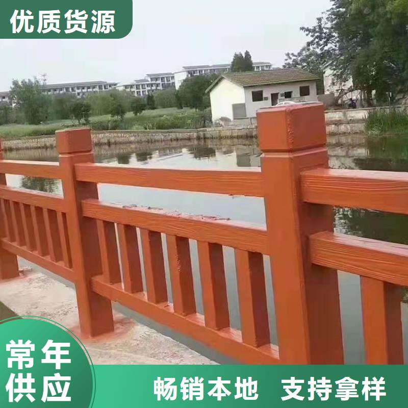 高速路两侧护栏-高速路两侧护栏厂家批发现货快速采购