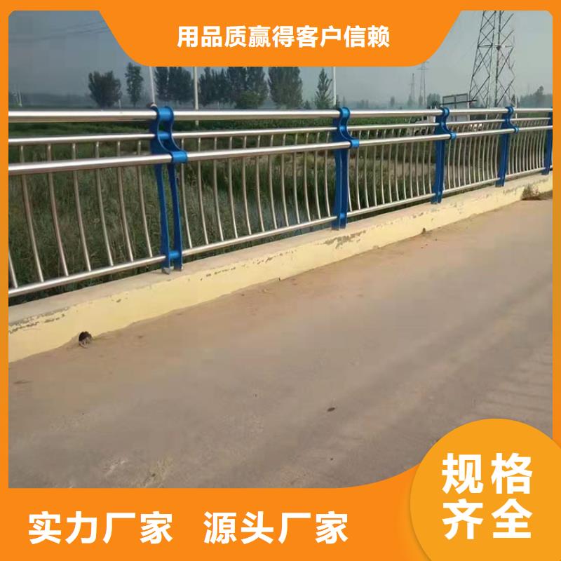 不锈钢复合管护栏老牌企业N年生产经验
