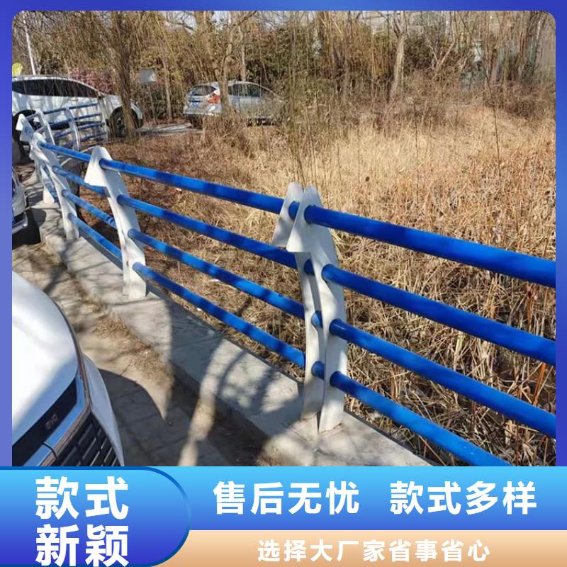 ：静电喷涂钢管栏杆厂家您想要的我们都有