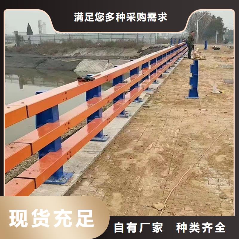 欢迎来访-不锈钢隔离栏厂家通过检测