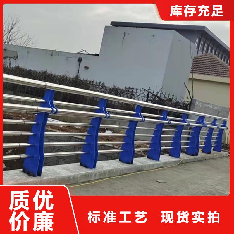 304不锈钢复合管栏杆-存货充足质量上乘