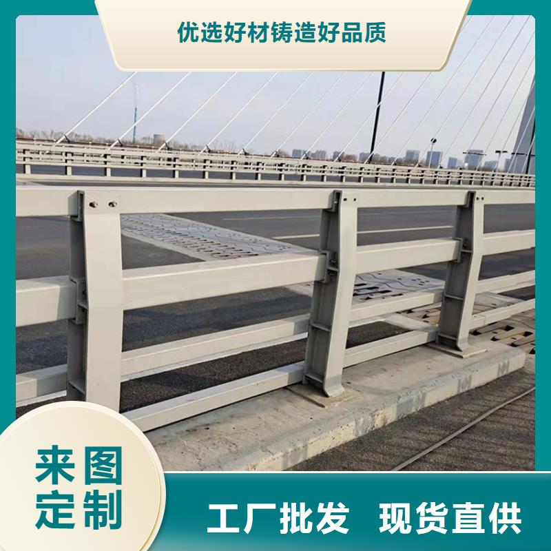 河道防撞隔离栏杆、河道防撞隔离栏杆生产厂家-本地商家应用领域