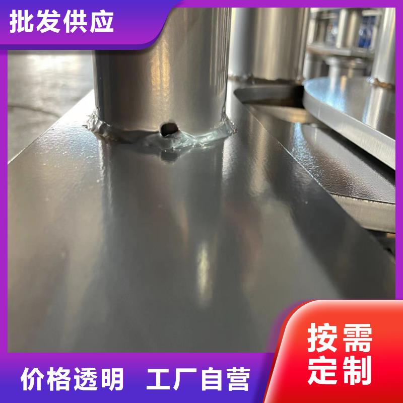 生产防撞护栏_精选厂家一站式采购方便省心