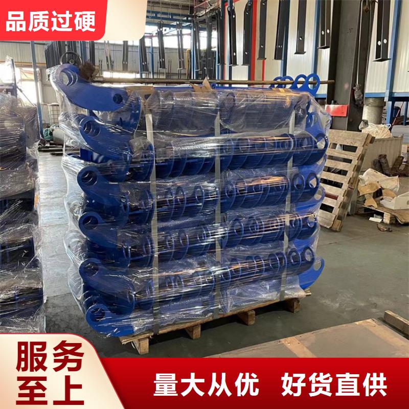 护栏栏杆_我们是厂家实力厂商