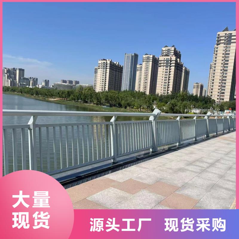 景观仿木纹栏杆现货批发价格当地服务商