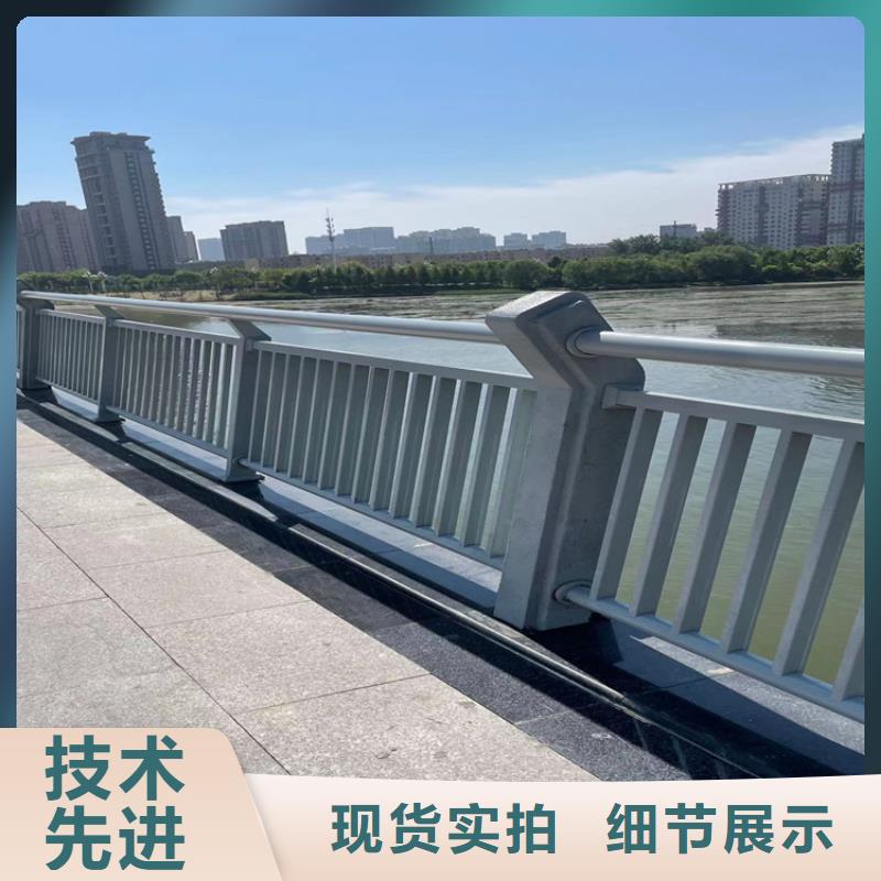 Q235B防撞护栏-报价实在通过检测