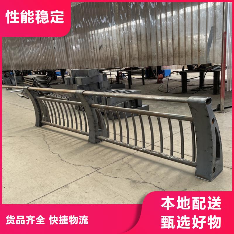 2025专业定制#不锈钢碳素钢复合管桥梁护栏公司#欢迎咨询诚信经营质量保证