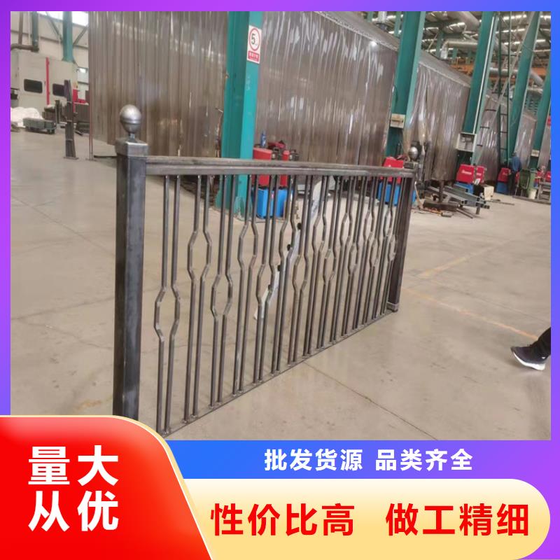 201不锈钢护栏厂家，货源足同城生产商