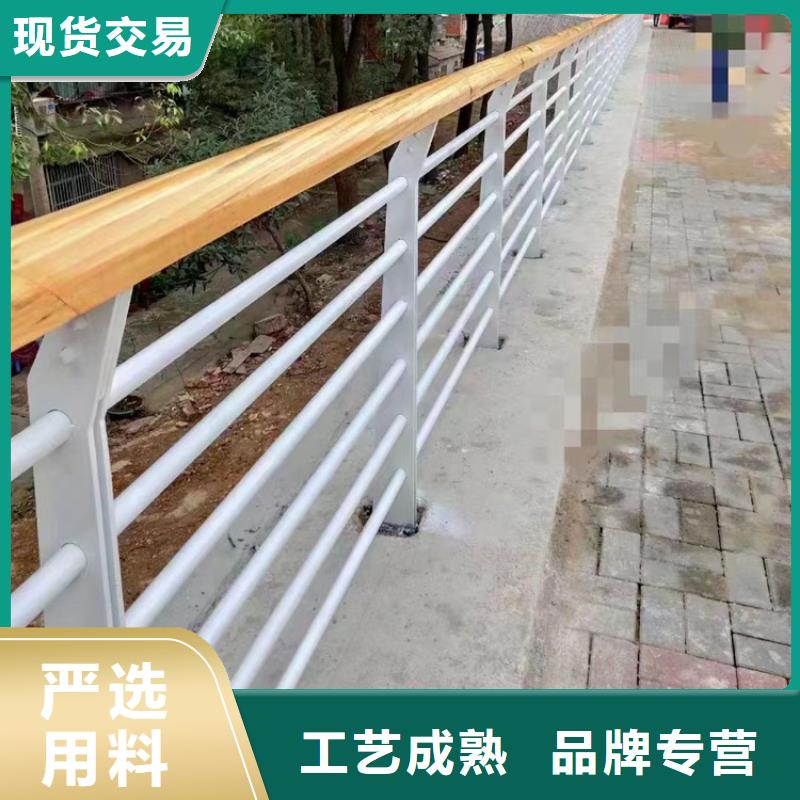 201不锈钢碳素钢复合管栏杆实业厂家当地厂家