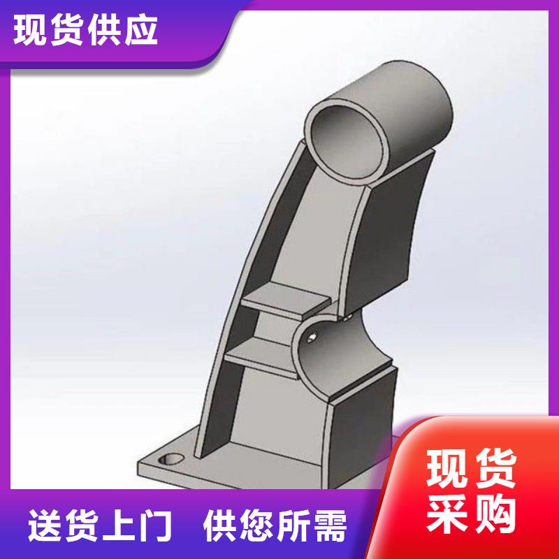 城镇桥梁防撞护栏品牌厂家实地大厂