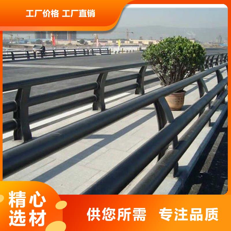 湖北省襄樊市河道景观护栏在线选购本地服务商