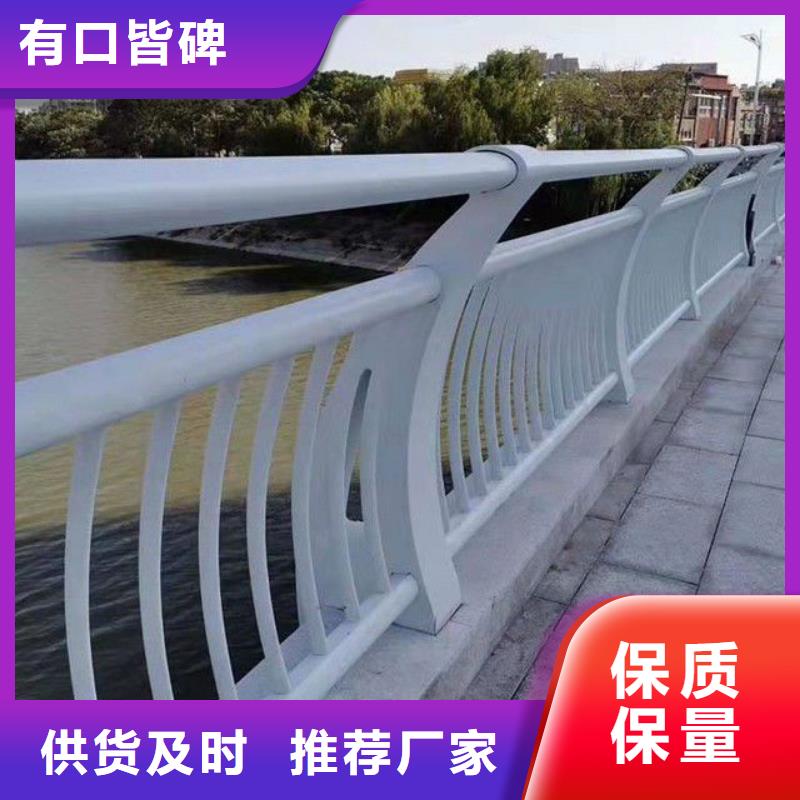 道路隔离护栏、道路隔离护栏出厂价生产型