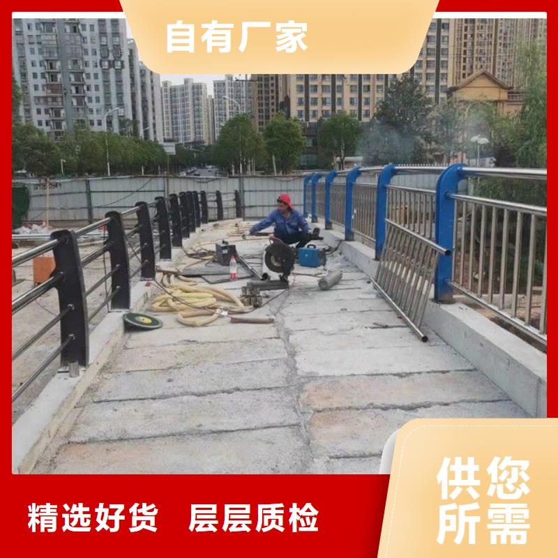 河道护栏实时报价同城经销商