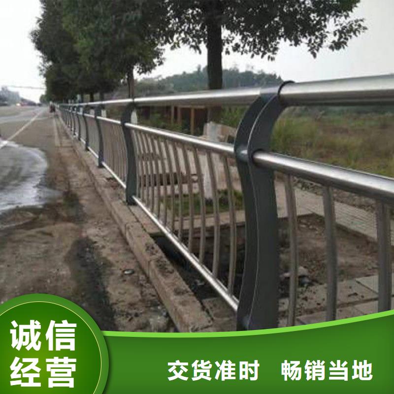 人行横道隔离栏更优惠精选优质材料