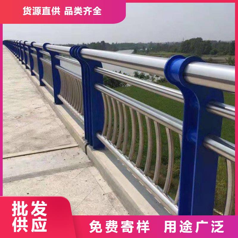 厂家热线泌阳县不锈钢复合管护栏现货